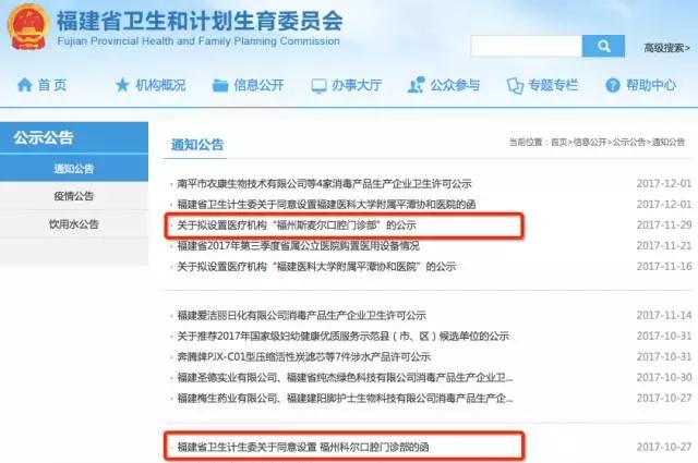 微信图片_20171212104121.jpg