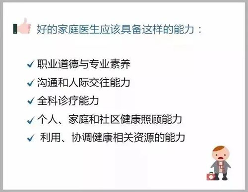 微信图片_20171221103354.jpg